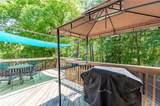 475 Tanner Road - Photo 33