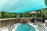 475 Tanner Road - Photo 35