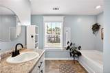 569 Starbuck Parkway - Photo 23