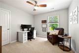 569 Starbuck Parkway - Photo 25