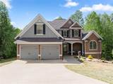 234 Glen Cedar Lane - Photo 1
