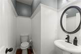234 Glen Cedar Lane - Photo 13