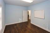 4124 Chattahoochee Trace - Photo 7