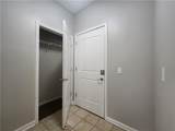 870 Mayson Turner Road - Photo 14