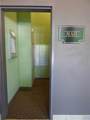 870 Mayson Turner Road - Photo 40