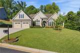 5045 Hamby Hollow Lane - Photo 2