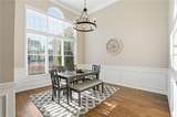 5045 Hamby Hollow Lane - Photo 5