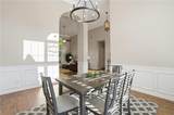5045 Hamby Hollow Lane - Photo 7