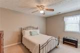 1051 Riverside Road - Photo 32