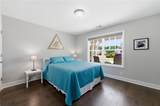 1842 Skylark Crossing - Photo 4