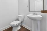 4972 Cottonwood Trail - Photo 15
