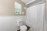 3080 Ashly Cove Lane - Photo 22