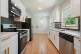 282 Mark Avenue - Photo 4