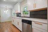 282 Mark Avenue - Photo 5