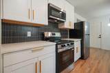 282 Mark Avenue - Photo 6