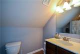 125 Haddonstone Drive - Photo 39