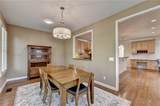 5014 Dovecote Trail - Photo 14