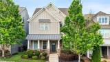 2032 Stanfield Avenue - Photo 1