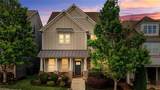 2032 Stanfield Avenue - Photo 2