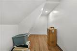 2032 Stanfield Avenue - Photo 39