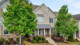 2032 Stanfield Avenue - Photo 4