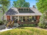 771 St Charles Avenue - Photo 1