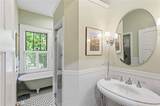 771 St Charles Avenue - Photo 34
