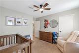 12 Surry County Place Nw - Photo 18