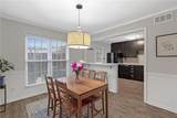 12 Surry County Place Nw - Photo 8