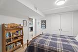 3306 Woodview Drive - Photo 24