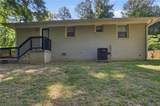 3575 Fairburn Place - Photo 27