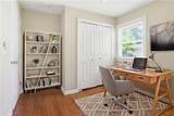 3575 Fairburn Place - Photo 6