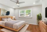 3575 Fairburn Place - Photo 8