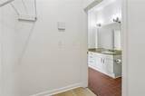 5300 Peachtree Road - Photo 12