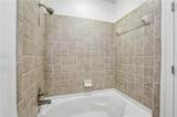 5300 Peachtree Road - Photo 14
