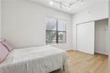 5300 Peachtree Road - Photo 16