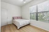 5300 Peachtree Road - Photo 17