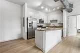 5300 Peachtree Road - Photo 2