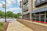 5300 Peachtree Road - Photo 25