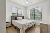 5300 Peachtree Road - Photo 8