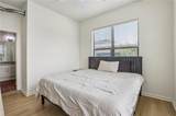 5300 Peachtree Road - Photo 9