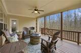 5876 Woodland Park Court - Photo 14