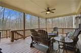 5876 Woodland Park Court - Photo 15