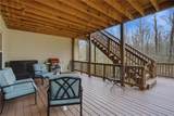 5876 Woodland Park Court - Photo 27