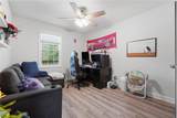 874 Fox Valley Drive - Photo 21
