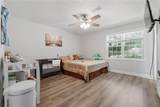 874 Fox Valley Drive - Photo 23