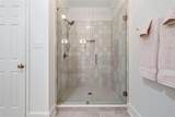 1580 Bob Godfrey Road - Photo 33