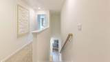 1325 Lakota Place - Photo 8
