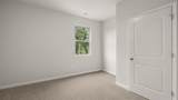 56 Biltmore Place - Photo 12