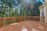 3612 Brookefall Court - Photo 32